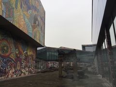 -四川美术学院美术馆