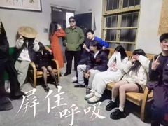 -棂笼·深度沉浸密室(武汉旗舰店)