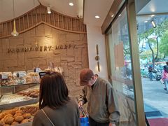 -珍糕兴(三林店)