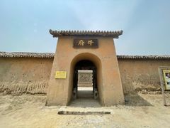 -镇北堡西部影城