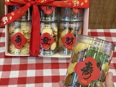 -红宝石·鲜奶小方·海派西点房(南丹店)