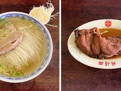 -同得兴 Since·1995 传统苏式面馆(嘉馀坊店)