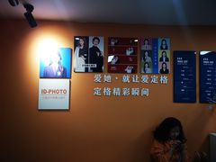 -爱定格照相馆·证件照(布吉店)