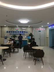 -成都军建医院·疤痕诊疗中心