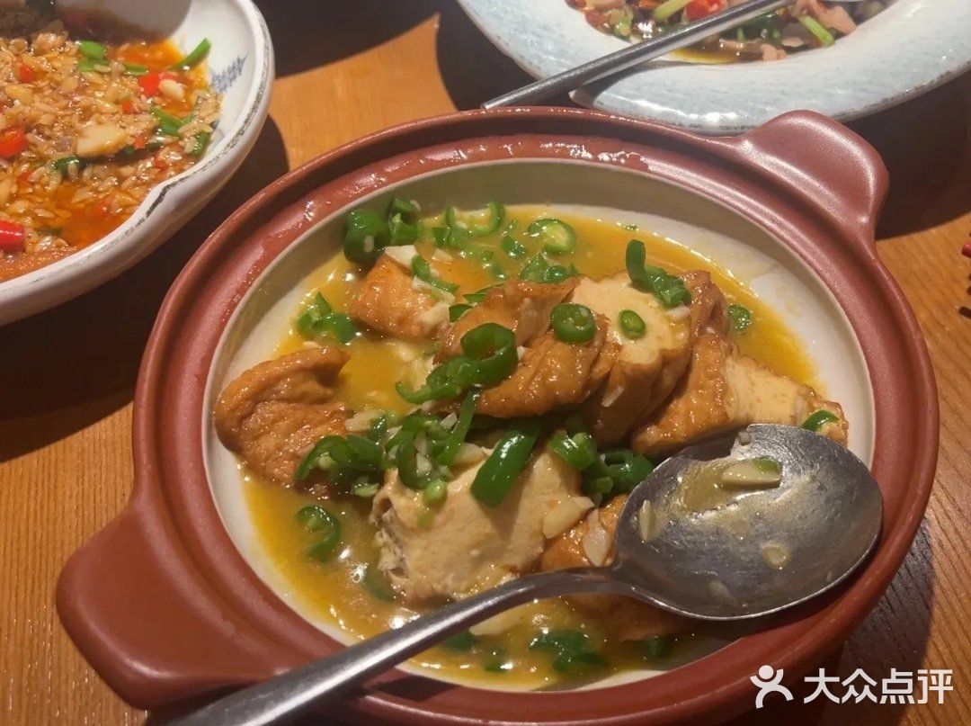 高空湘味，舌尖上的浪漫之旅