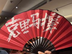 -长安记·大美陕菜(大族广场店)