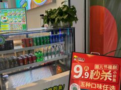 -酸小七酸汤鱼(白丽广场店)