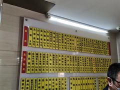 -玉华饮食店(茅台路店)