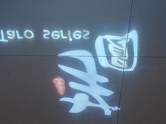 -芋香缘tarosweet(1天地店)