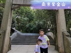 -紫金山索道-售票处