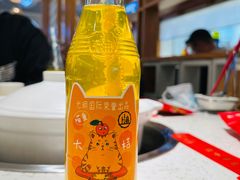 -三人行骨头王火锅(长寿店)