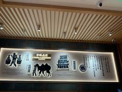 -马记永·兰州牛肉面(3019君尚店)