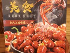 -老地方酒店(宜兴店)
