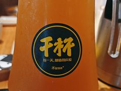 -木屋烧烤(龙岗龙城万科里店)