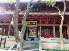 -城隍阁