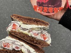 -辛一·铜锣烧(鸿寿坊店)