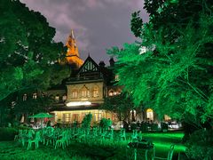 -马勒别墅饭店(静安寺店)