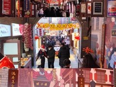 -劈柴院
