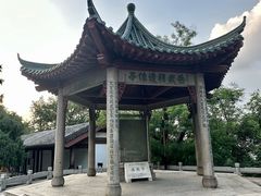 -黄鹤楼