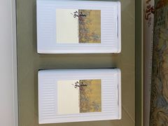 -先春西湖龍井•九曲红梅(杭大路店)