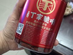 -丁家脆哨(民生路店)