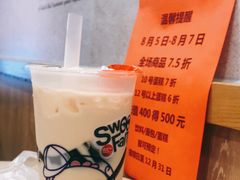 -85度C(广州黄边店)