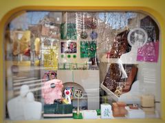 -LADY FAFA(巨鹿路陕西南路路口店)