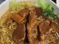 -凌记(泮塘路店)