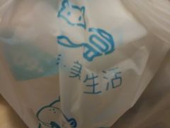 -盒马鲜生(189购物中心店)