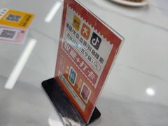 -市井川菜(江宁店)