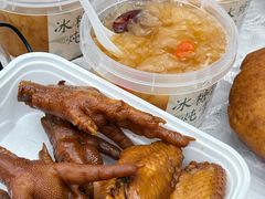 -顺城金记卤鸡·清真