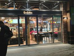 门面-皇冠幸福里动物奶油生日蛋糕(万达店)