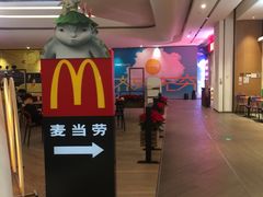 -麦当劳(皇岗路店)