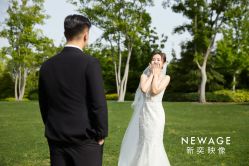 点击看大图 -新奕映像摄影机构