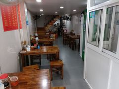-苏州藏书羊肉馆(安顺路店)