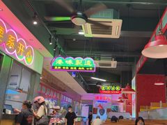 -明腾壹间茶餐厅(新都会花园广场店)