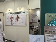-通透堂中医·精准推拿(万科云城分院)