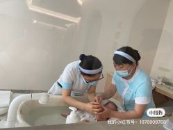 -美悦湾月子中心(熙湖店)