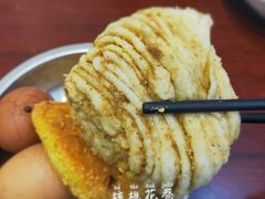 -张明富面皮店(东大街店)