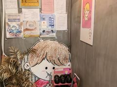 -milch·t妙奇(五大道店)