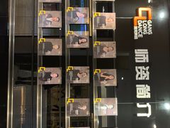 -港龙舞蹈·成人少儿舞蹈培训(深圳湾校区)