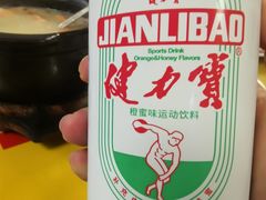 -桂园白粥·潮汕老味道