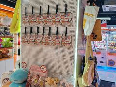 -可爱抓 COCO  GOTCHA(天津鹏欣水游城店)