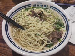 -丝路伊兰·兰州牛肉面(牛街总店)