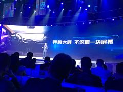 -华熙LIVE·五棵松·M空间