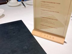 -粤界(望京金辉店)