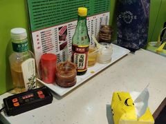 -黑山牛肉汤火锅(花城汇店)