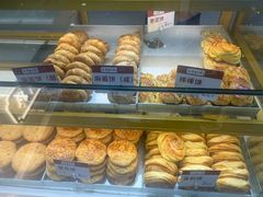 -太原面食店(解放路店)