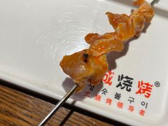 -汉城烧烤(西稍门劳动路店)