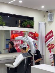-相约芊艺护肤造型